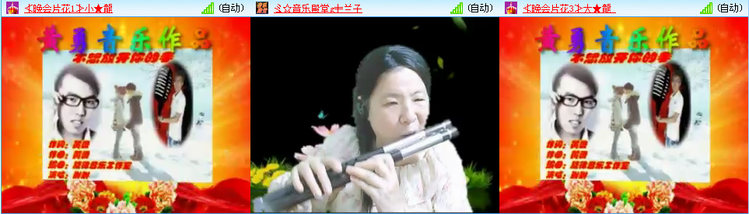 愉悦🎤V娱热点