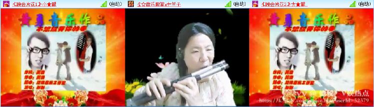 愉悦🎤V娱热点