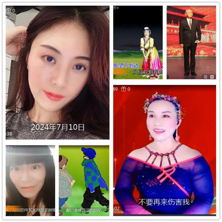 雪儿🎤V娱热点