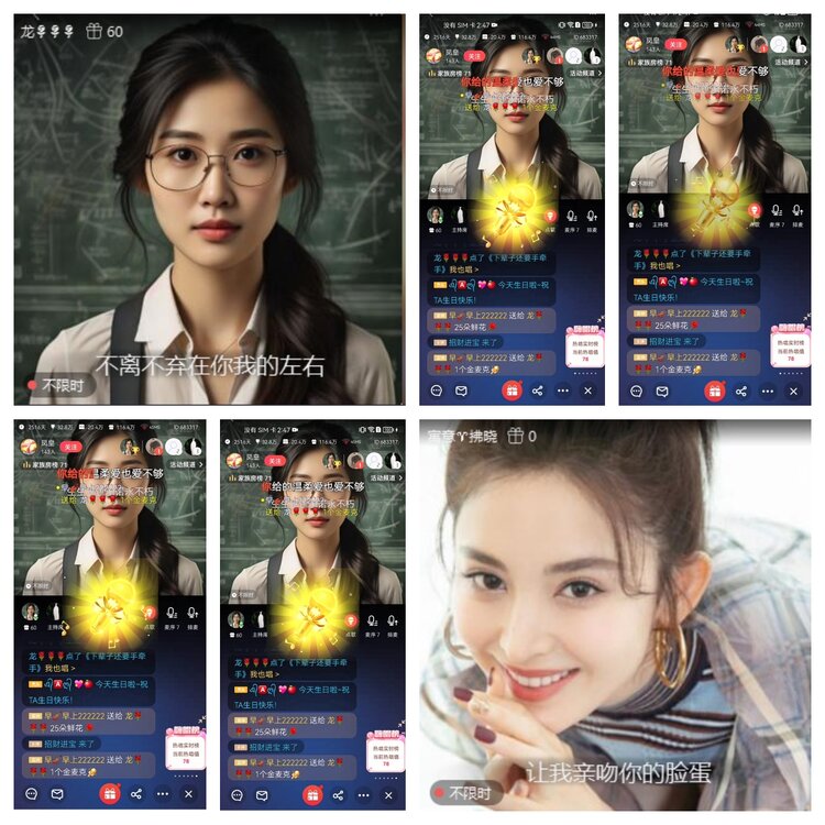 愉悦🎤V娱热点