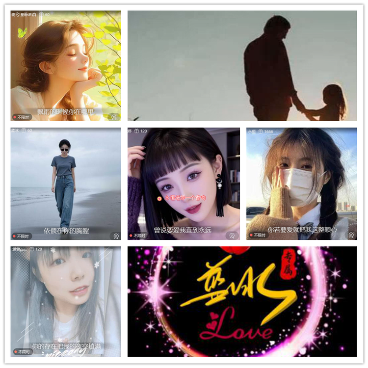 雪儿🎤V娱热点