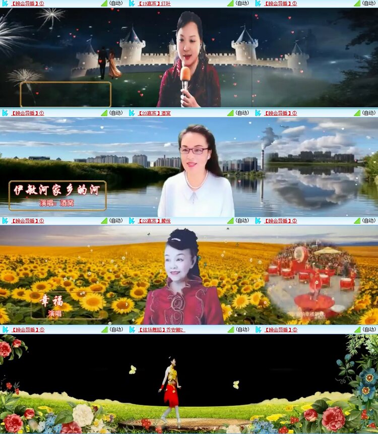 静一静🎤V娱热点