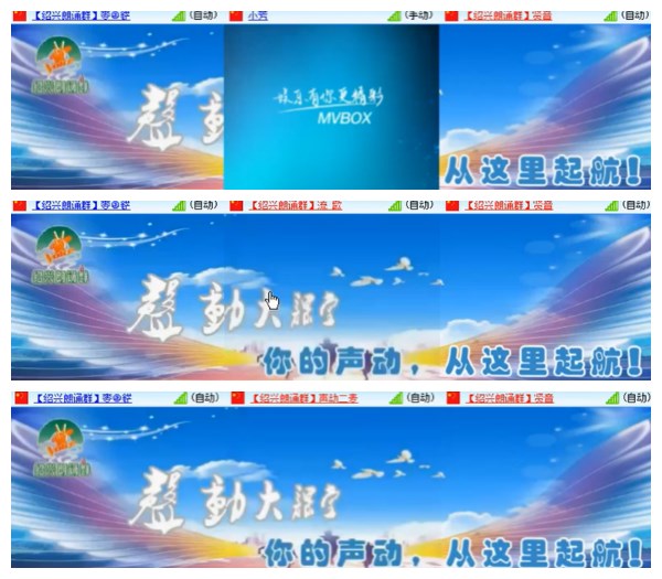 淡然🎤V娱热点