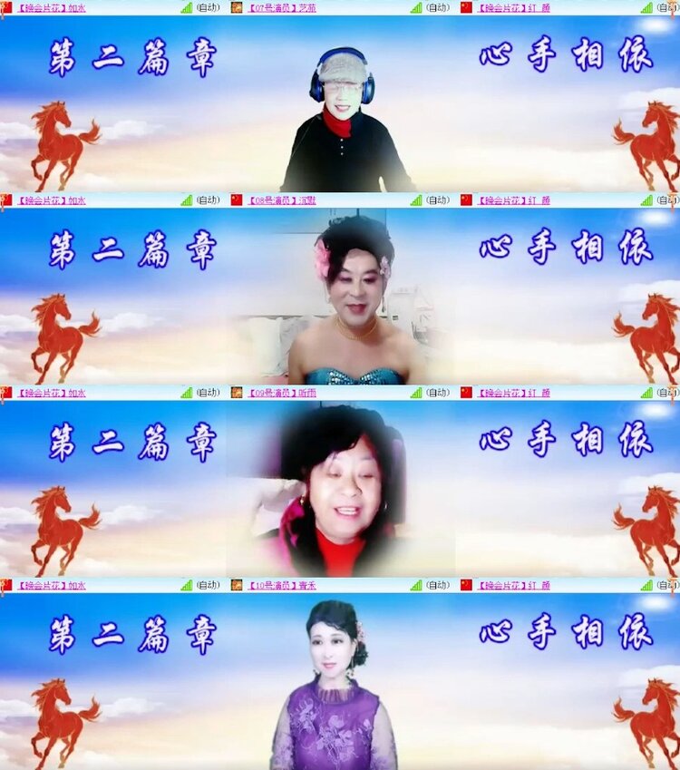 杜影🎤V娱热点