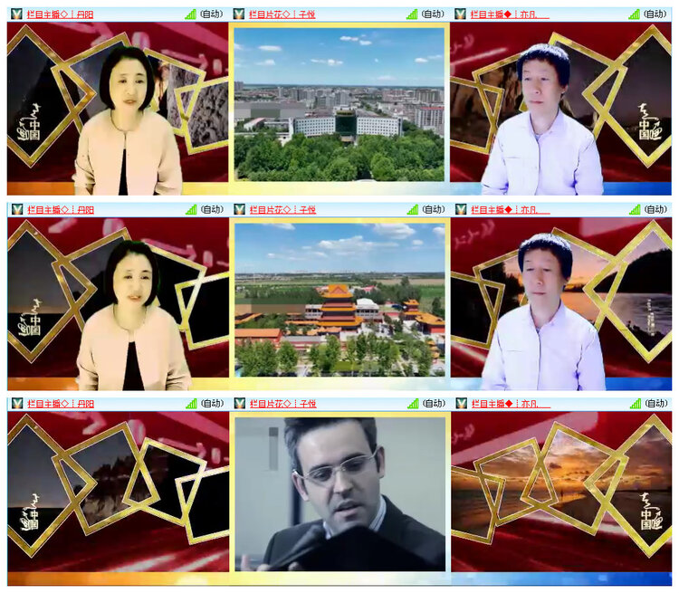 小路🎤V娱热点