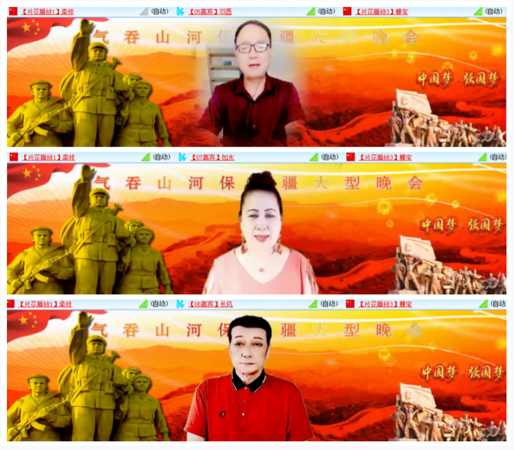 小浅🎤V娱热点