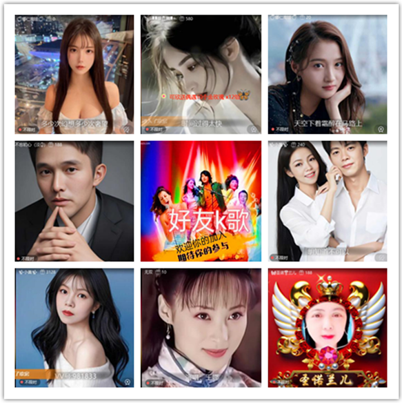 墨馨儿🎤V娱热点