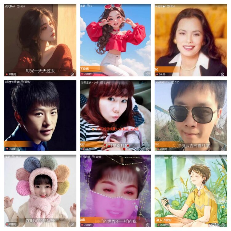 海燕🎤V娱热点