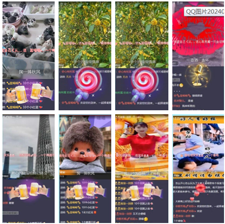 小朵🎤V娱热点