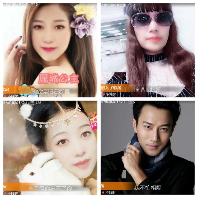 小浅🎤V娱热点