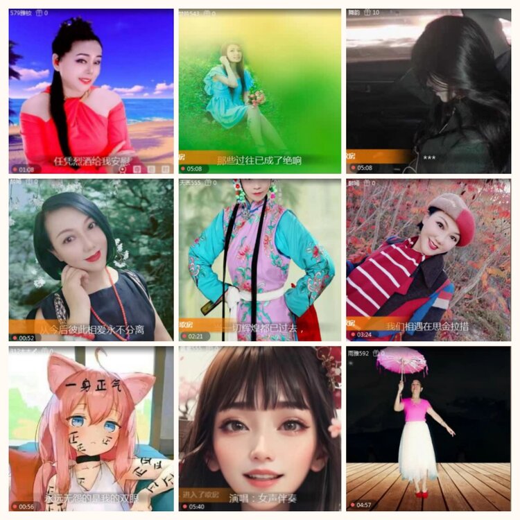 落雪🎤V娱热点