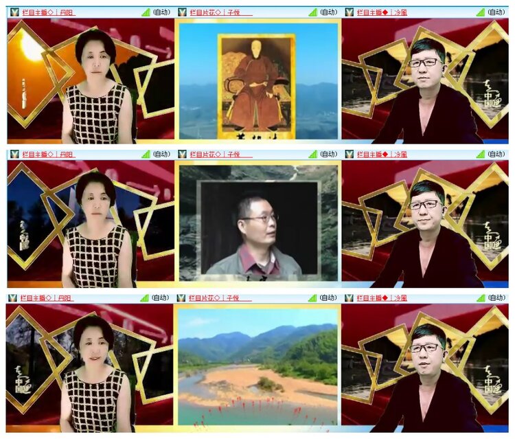 背影🎤V娱热点