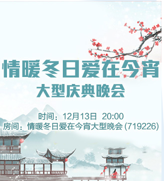 流云🎤V娱热点