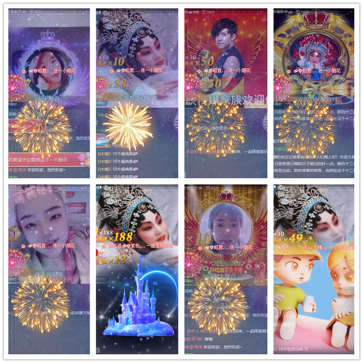 沛滢🎤V娱热点