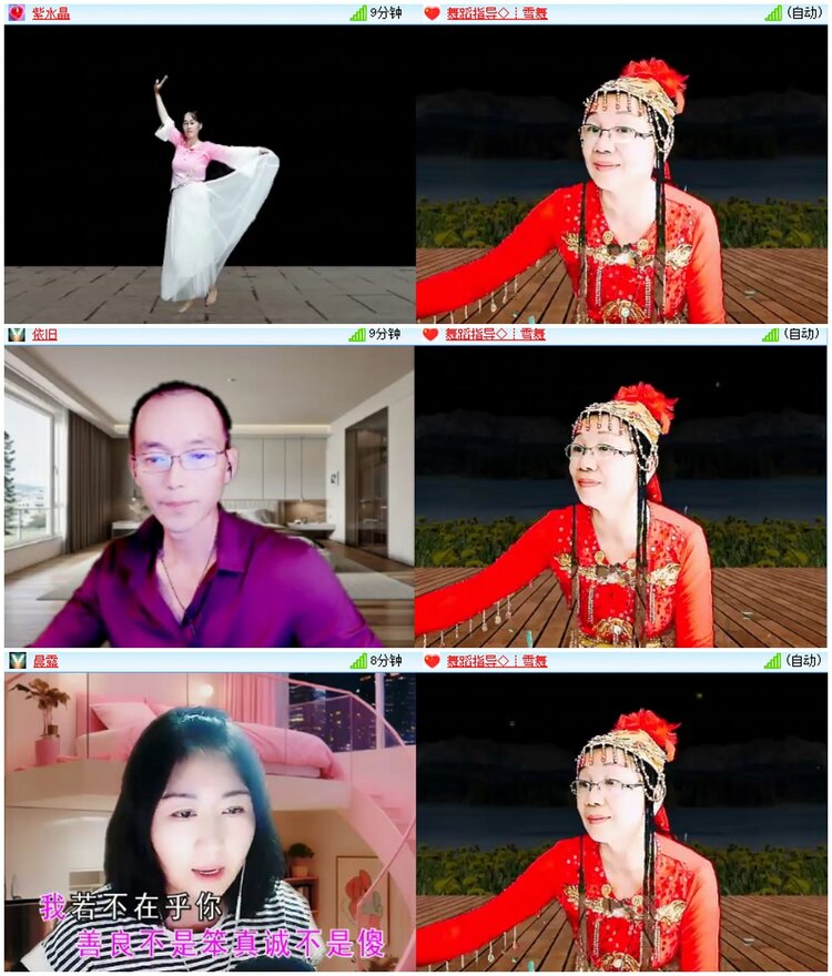漂泊🎤V娱热点