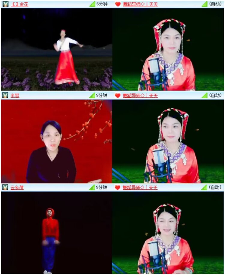 淡然🎤V娱热点