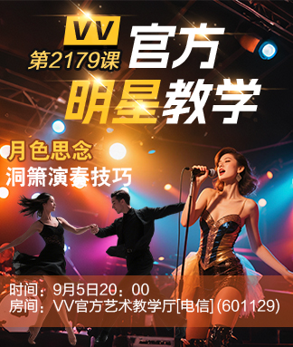 小敏🎤v娱热点