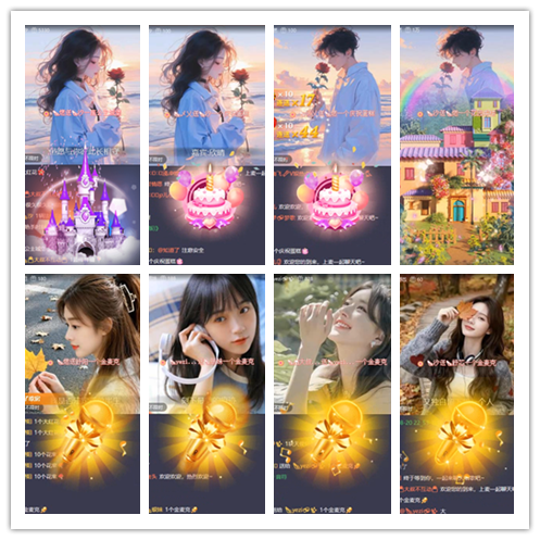 南风🎤V娱热点