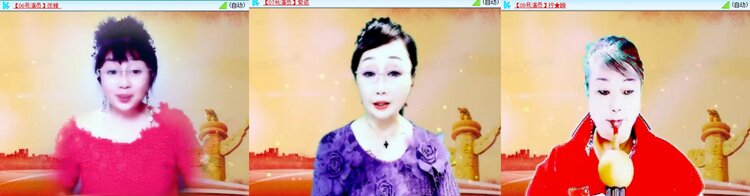 云中云🎤V娱热点