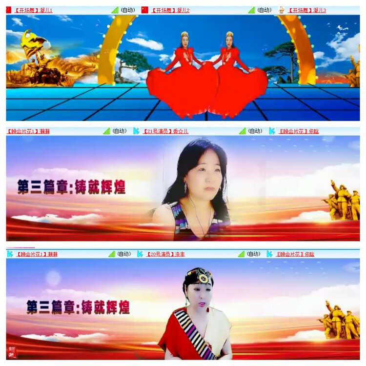 小浅🎤V娱热点