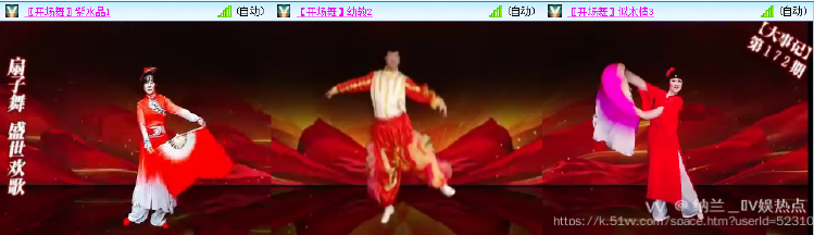 纳兰＿🎤V娱热点