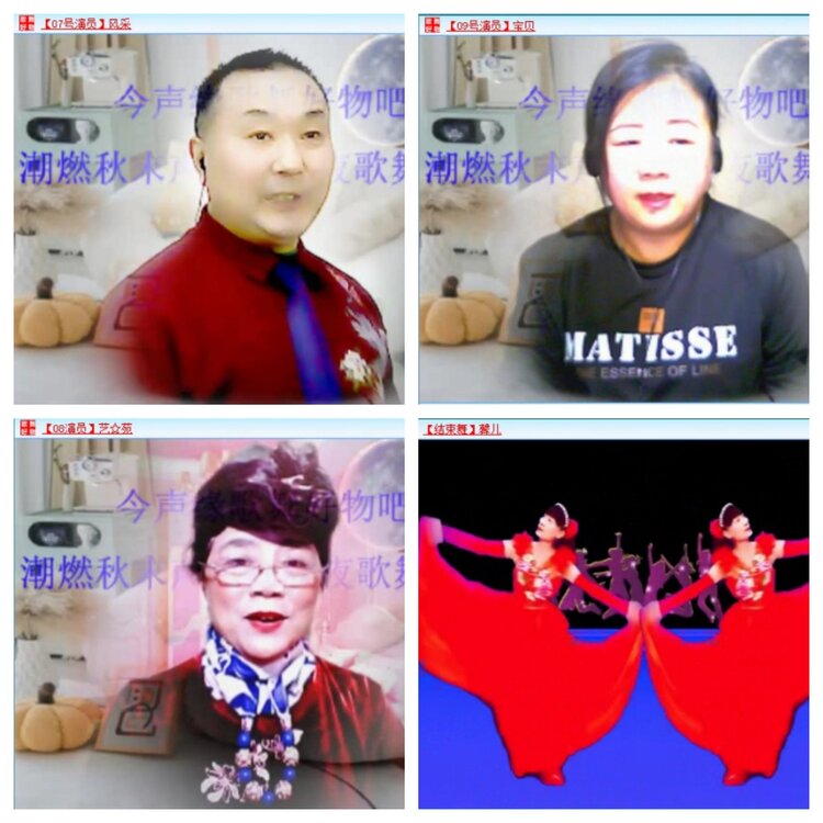 苏苏🎤V娱热点