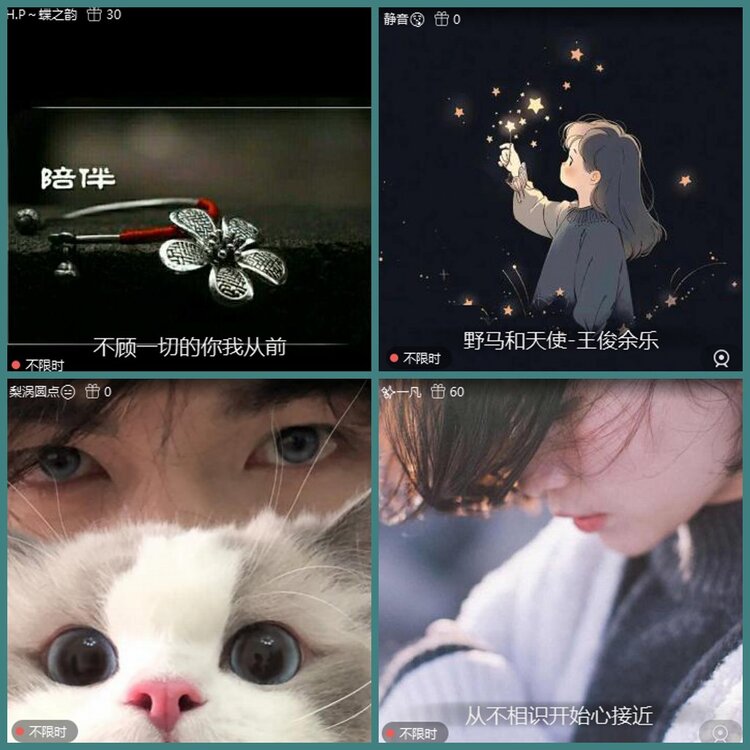 背影🎤V娱热点