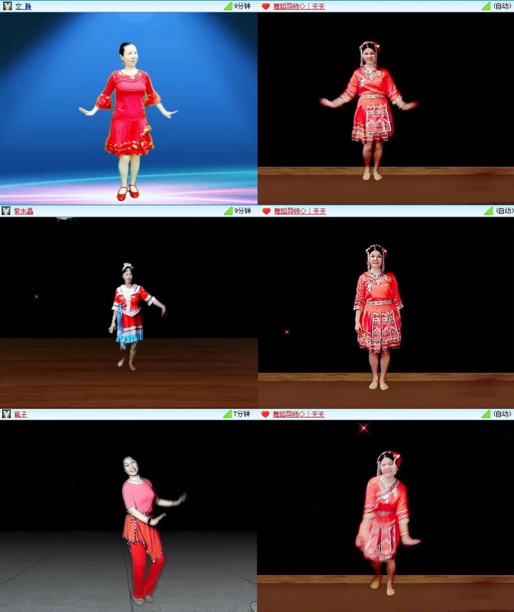 若雨🎤V娱热点