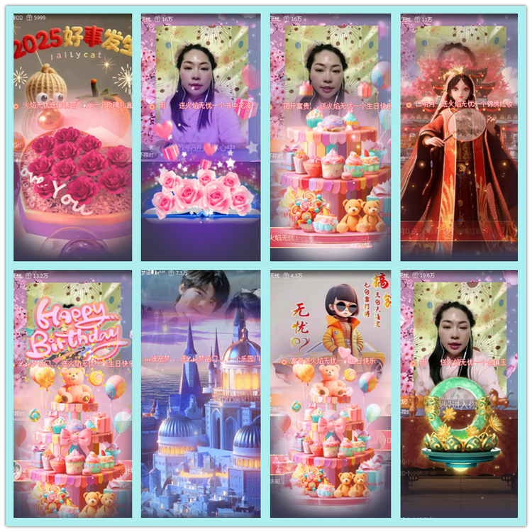 飘雪🎤V娱热点