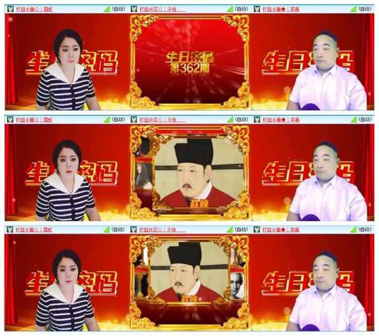 漂泊🎤V娱热点