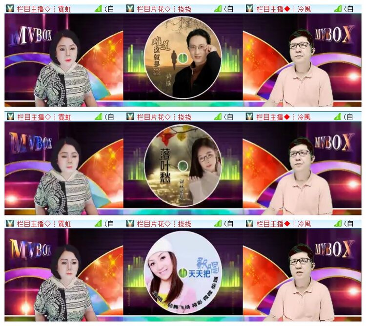 执白🎤V娱热点