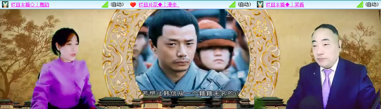 无言🎤V娱热点