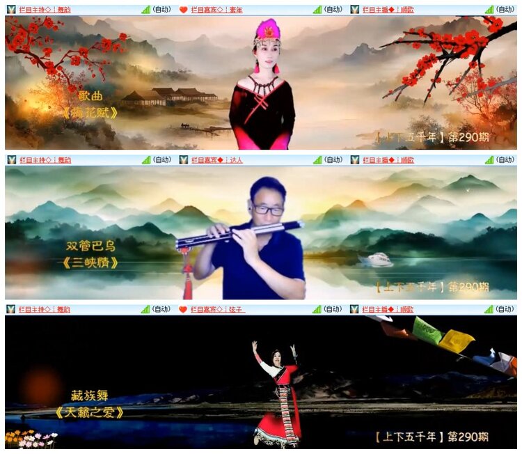 南风🎤V娱热点