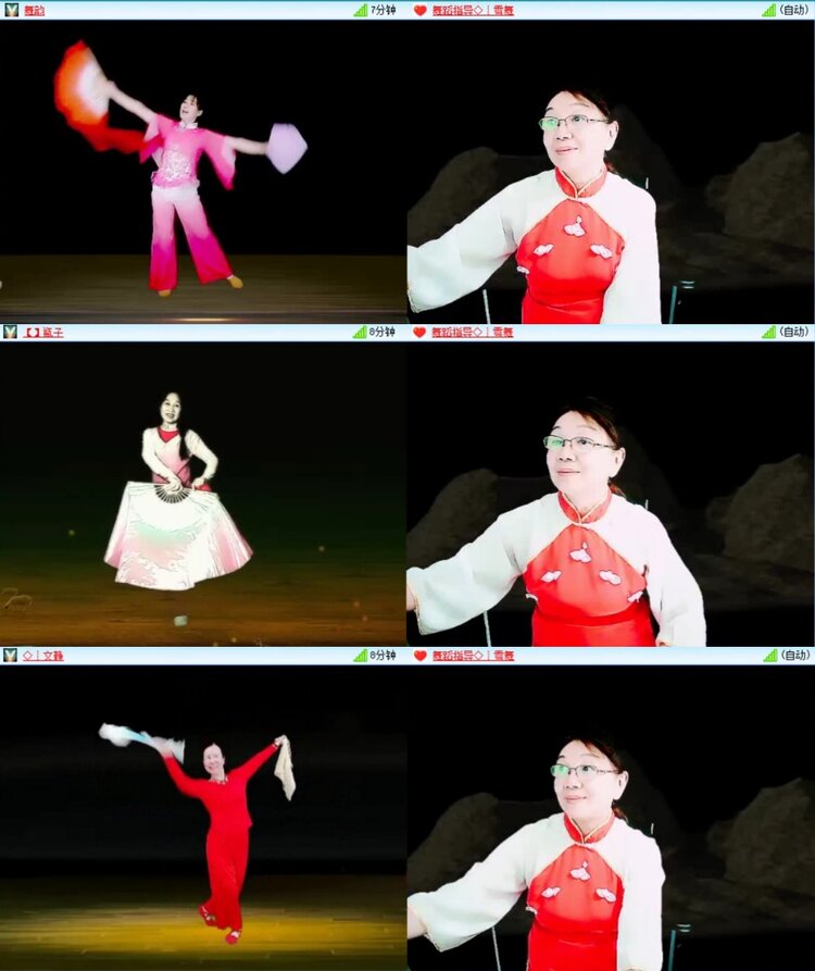 芯薇🎤V娱热点