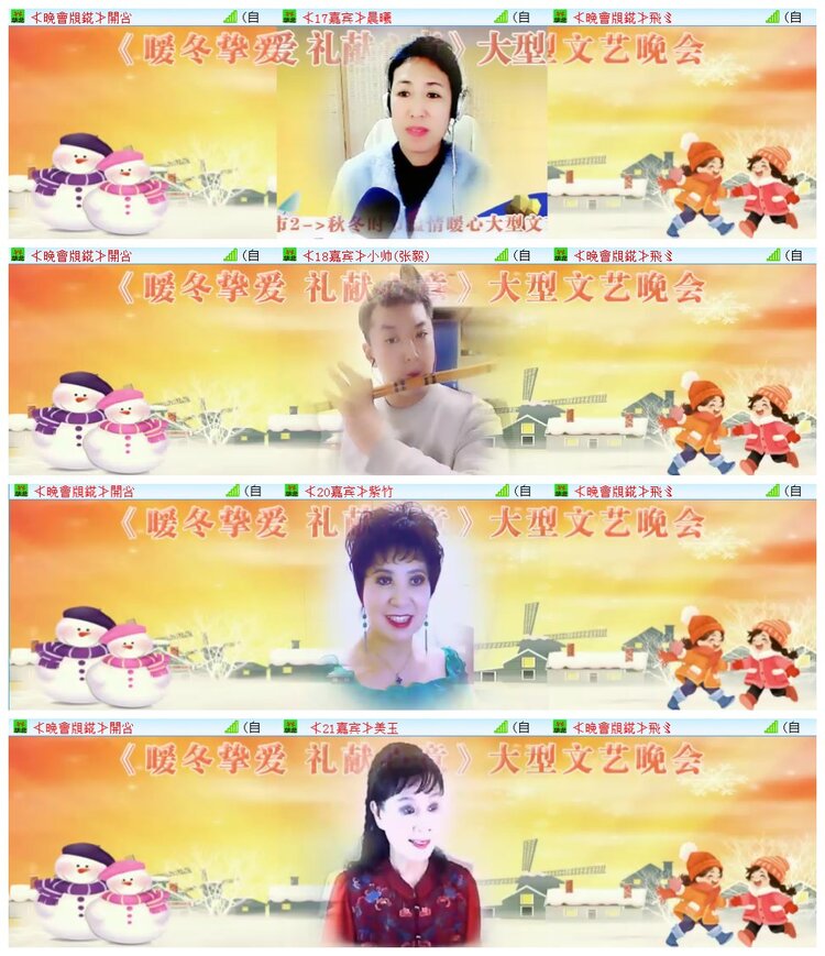 执白🎤V娱热点