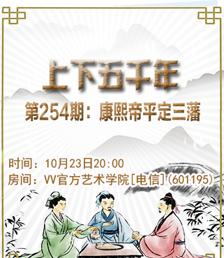 流云🎤V娱热点