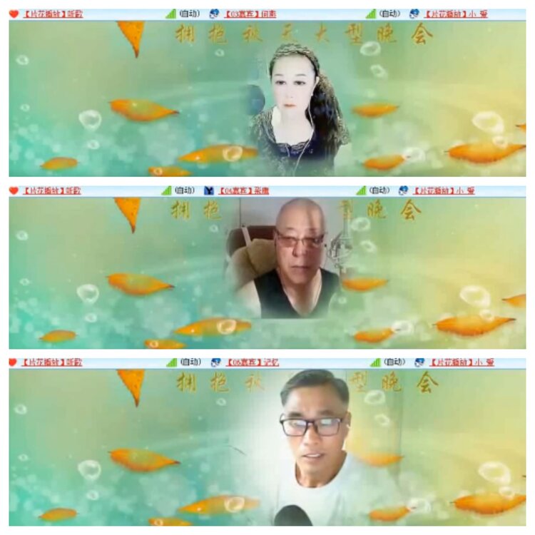 小浅🎤V娱热点