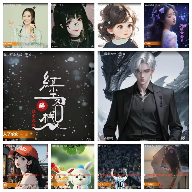 若雨🎤V娱热点