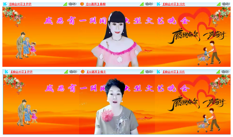 小浅🎤V娱热点