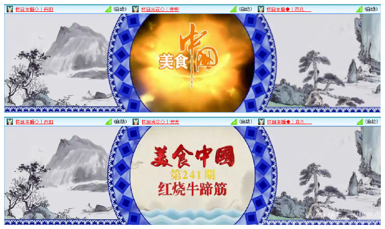 纳兰＿🎤V娱热点