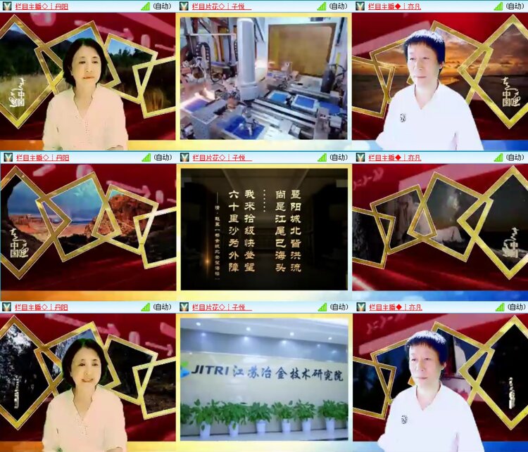 无言🎤V娱热点