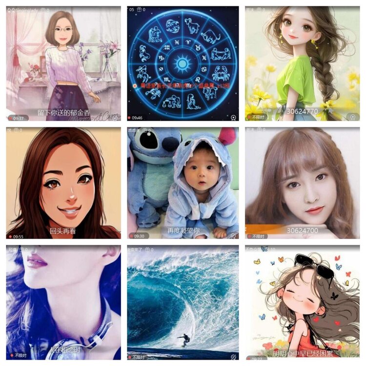 浓茶🎤V娱热点