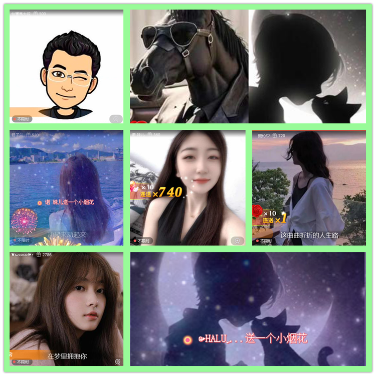 雪儿🎤V娱热点