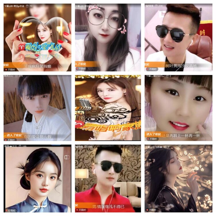 小六🎤V娱热点