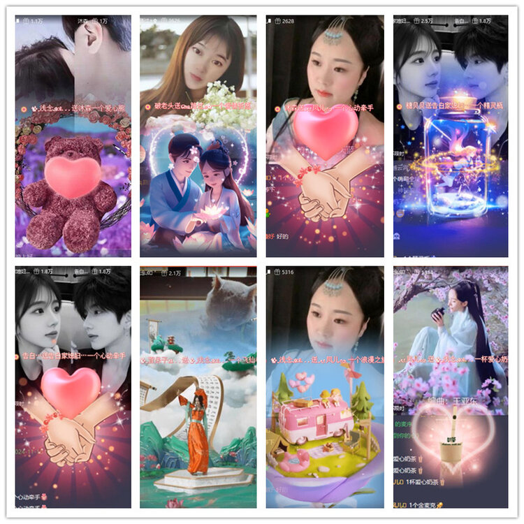 雪儿🎤V娱热点