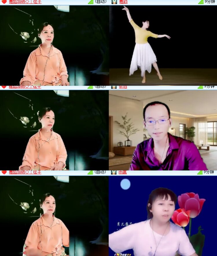 卓然🎤V娱热点