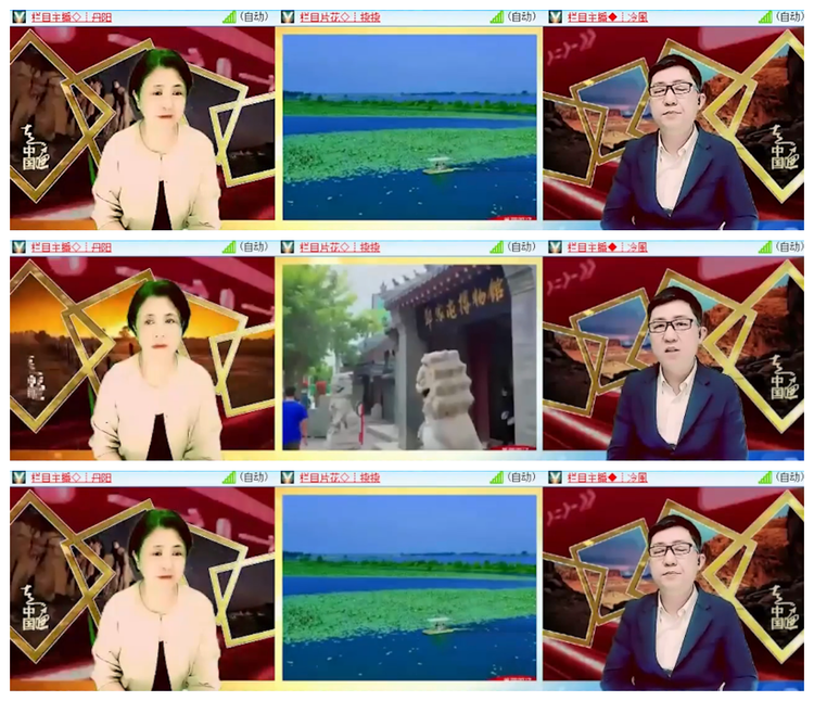 雪儿🎤V娱热点