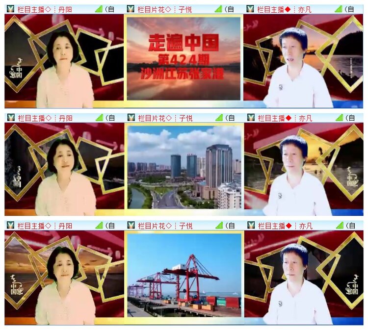 执白🎤V娱热点