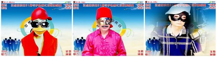 墨馨儿🎤V娱热点