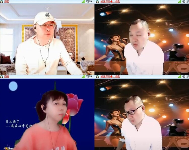 杜影🎤V娱热点